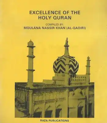 Excellence Of The Holy Quran