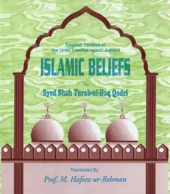 Islamic Beliefs