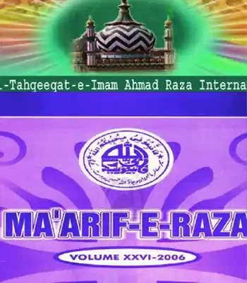 Maarif Raza