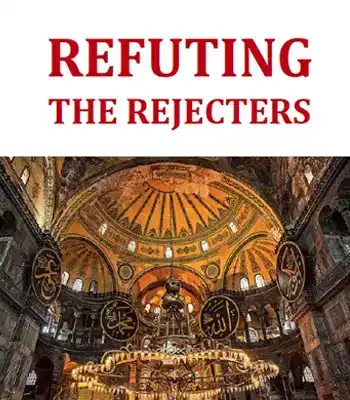 Refuting-The-Rejecters