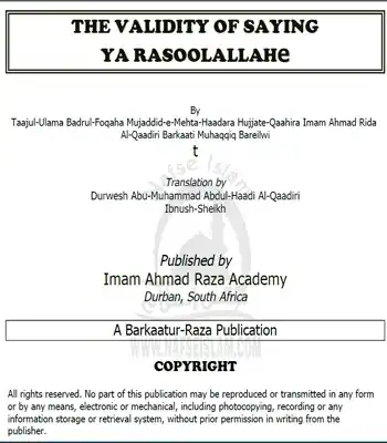 Saying YaRasool Allah