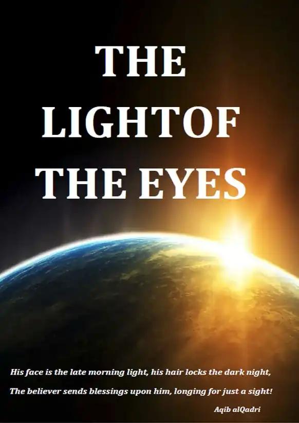 The-Light-Of-The-Eyes
