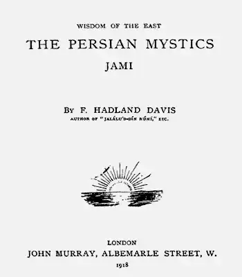THE PERSIAN MYSTICS