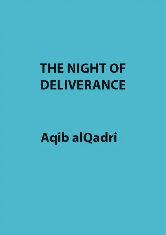 The Night Of Deliverance