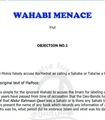 Wahabi Menace