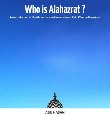 Who is Aalahazrat